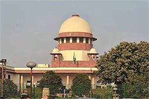 SC says restaurants not subject to service tax for take away food orders