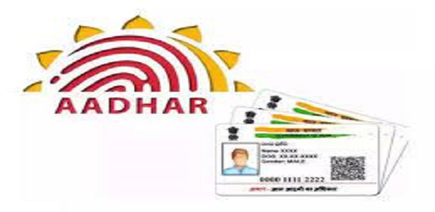 Aadhaar will not be considered as valid proof of date of birth - EPFO