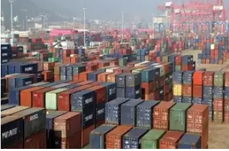 Current account deficit narrows to $11.2 billion in Q2 FY25