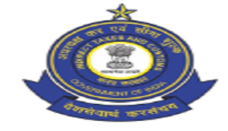 Extend The Due Date for Furnishing FORM GSTR-5 For the Month of December, 2024