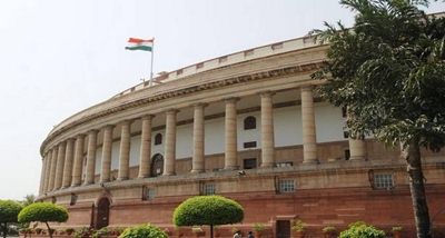 Parliament Select Committee to discuss Income Tax Bill 2025