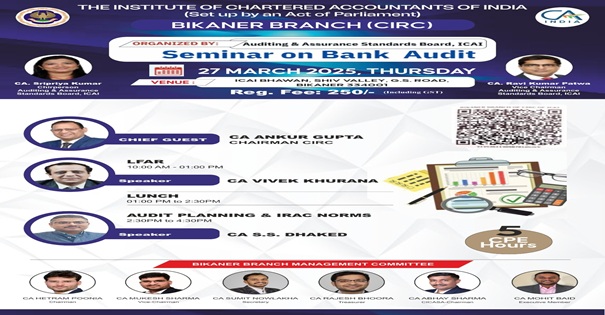 5 Structured CPE Hours Seminar on Bank Branch Audit at Bikaner
