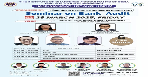 6 Structured CPE Hours Seminar on Bank Branch Audit at Hanumangarh