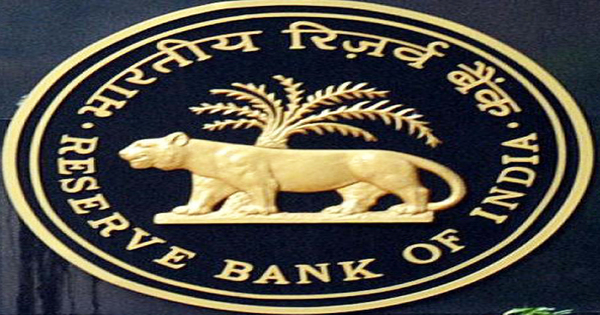 Inclusion of “NSDL Payments Bank Limited” in the Second Schedule of the Reserve Bank of India Act, 1934